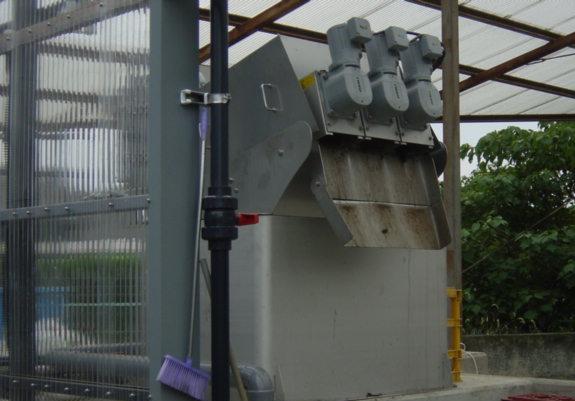 Dramatic change in efficiency brought by the installation of the VOLUTE™ Dewatering Press